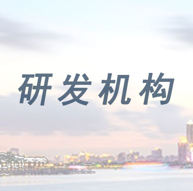 【廣東省】科技型中小企業(yè)評(píng)價(jià)第一批已經(jīng)出公示了，2019年還剩3批